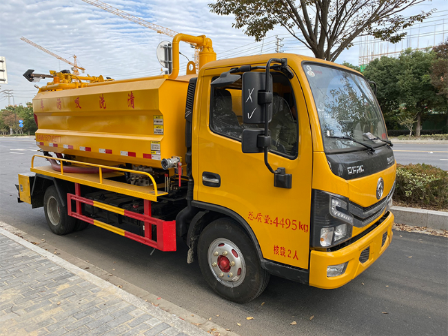 上海清洗吸污车